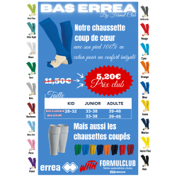 Offre Bas 2025-2026